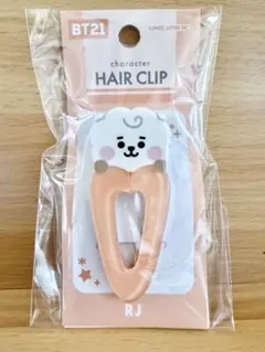 BT21 RJ アールジェイ ヘアークリップ 前髪クリップ BTS ジン