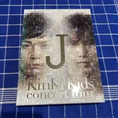 KinKi Kids CONCERT 20.2.21 初回盤 DVD - メルカリ