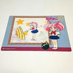 Item thumbnail for item 1656d0a8-8234-4a08-9981-1aedd1b38aa4