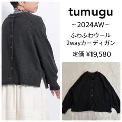 Item thumbnail for item 273c1310-c580-4107-8197-b6ff9d7ecc80