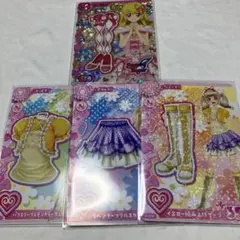 アイカツ アンコール PR オーロラキスバレエシューズ 星宮いちご Nカード