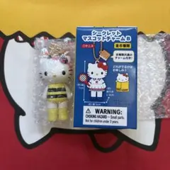 ハローキティ展限定！！ ハローキティ マスコットチャーム