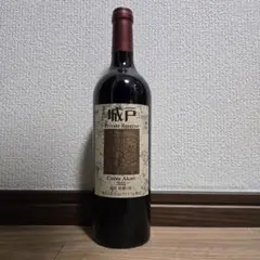 2026年最新】城戸ワインの人気アイテム - メルカリ