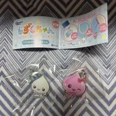 しずくちゃん アクリルマーカーチャーム 2点セット