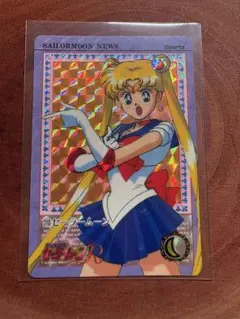美少女戦士セーラームーンR カード 113 セーラームーン