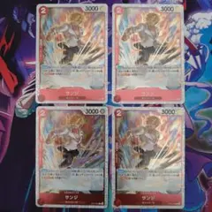 ダイス様 リクエスト 2点 まとめ商品