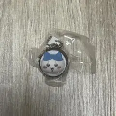 ちいかわ ハチワレ くら寿司 フィギュア キーホルダー