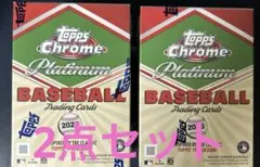 新品未開封】MLB Topps Chrome Platinumバリューボックス - メルカリ