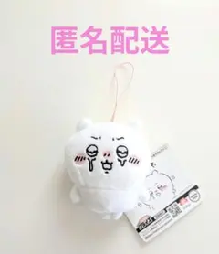 ちいかわ　いろんな泣き顔ちいかわマスコット　泣き顔　マスコット　ぬいぐるみのサムネイル