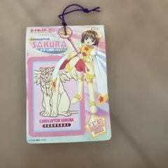 カードキャプターさくら」P・PカードPART.5