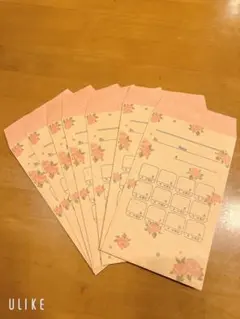 Item thumbnail for item 66e9ea79-145c-4fb0-ae5d-0cf9374d896f