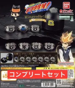 2026年最新】reborn ボンゴレリングの人気アイテム - メルカリ