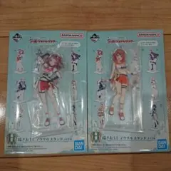 学園アイドルマスター 一番くじPart2 アクリルスタンド 花海咲希 花梅佑芽