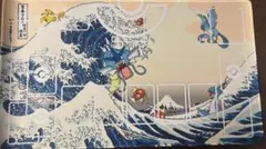 ポケモン 葛飾北斎 浮世絵 富嶽三十六景 プレイマット - メルカリ