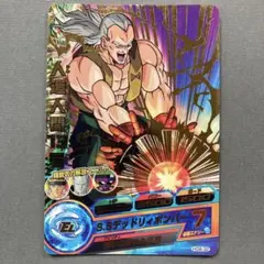 HJ4-11 鶴仙人 HG1-54 スーパーΣ ドラゴンボールヒーローズ - メルカリ