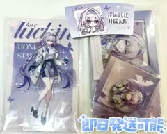 Item thumbnail for item 63ad12db-8ef7-48cb-8b21-54d559061242