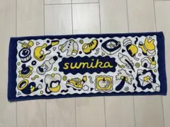 sumika タオル ライブグッズ