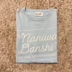 Item thumbnail for item 38d476a9-1278-417c-b073-da818b574a18