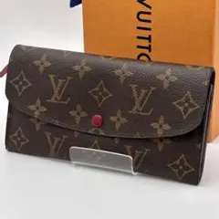 ルイヴィトン モノグラム ポルトフォイユ エミリー ルージュ　長財布