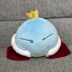 一番くじ 転スラ　転生したらスライムだった件 王様 リムル ぬいぐるみ