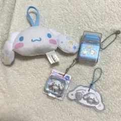 シナモロール ぬいぐるみ マスコット カードケース まとめ売り