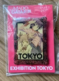 ☆匿名配送☆MADOGATARI展 入場者特典 ポストカード シャフト - メルカリ