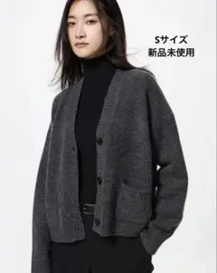 ユニクロ　スフレヤーンショートカーディガン　Sサイズ　新品未使用