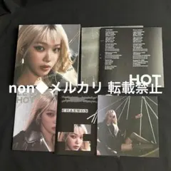 チェウォン ルセラフィムHOT Compact ver CD未再生 内蔵物セット