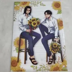 進撃の巨人　クリアファイル　向日葵ver.　エレン&リヴァイ　GIGO
