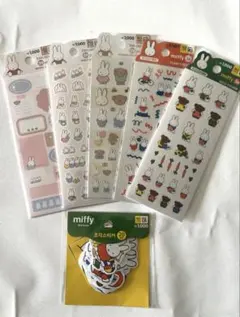 【値下げ↓】韓国ミッフィー シール6点セット