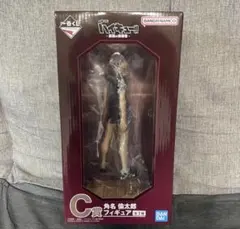 BANDAI NAMCO 角名倫太郎 フィギュア