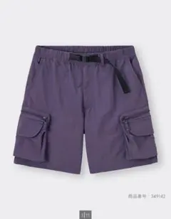 カーゴショーツ