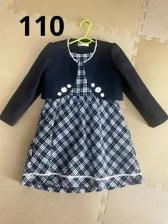 卒園式　入学式　ワンピース　紺色　110㎝　ボレロ　セット