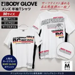 【中古】BODY GLOVE 両面プリント 半袖Tシャツ M 白・黒ラインのサムネイル