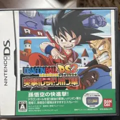 2026年最新】ドラゴンボールDS2 突撃!レッドリボン軍の人気アイテム