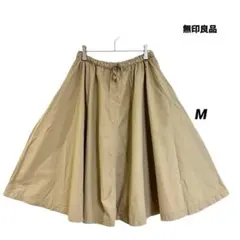 無印良品 フレアスカート M ベージュ ウエストゴム ポケット 綿混