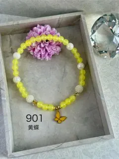 901 わんちゃん用ネックレス 犬用ハンドメイドネックレス