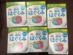 Item thumbnail for item eb821446-9b21-4a33-b0bc-81cf13cdca70