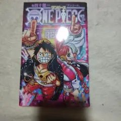 ONE PIECE FILM RED 巻四十億 アンコール
