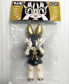 新品 GRAPE BRAIN 戦慄！にぎるちゃん 戦慄にぎるちゃん ソフビ - メルカリ