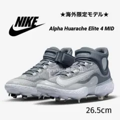 2025年最新】ナイキ ハラチ スパイクの人気アイテム - メルカリ