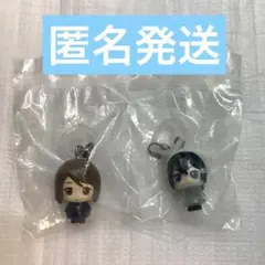 呪術廻戦 カプセルトイ　めじるしアクセサリー　めじるし　家入硝子　天内理子