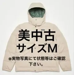 Patagonia Men's Down drift Jacket Mサイズ