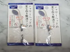 Item thumbnail for item 5adde63a-cdcd-4c17-b251-3615ebe5f54a