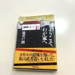 non様 リクエスト 2点 まとめ商品