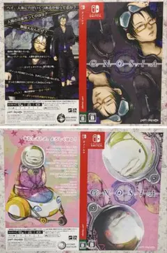 グノーシア　リバーシブルジャケット　初回特典　沙明&オトメ