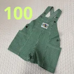 最終値下げ micorrid ストライプ サロペット 100cm