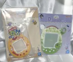 【新品未使用】一番くじ たまごっち2個セット