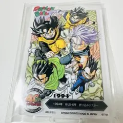 一番くじ ドラゴンボール 40th F賞 ACLLECT アクレクト