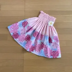 ケイキ☆子ども☆切り替えパウスカート☆フラダンス☆ハワイアン☆ライトピンク